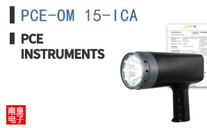 PCE-OM 15-ICA ͼƬ